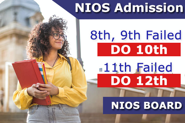 NIOS Admission Course in Noida